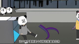 第99集 命悬一线，张辰这次能化险为夷吗！