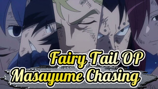 [Fairy Tail AMV] One of the Best Opening Songs: BoA - Masayume Chasing