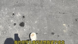 我爱手机
