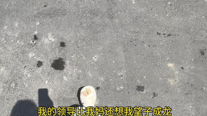 我爱手机