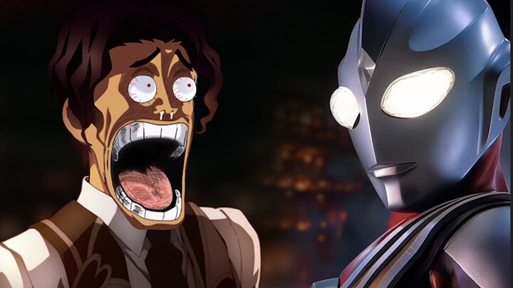 Muzan, look who I’ve brought this time!