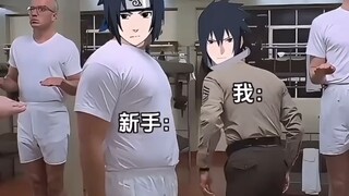 “我的新手火影朋友现状”