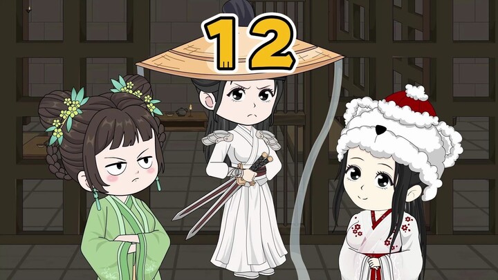 Episode 12 of The Good Son of Shu Han: Bronze Sparrow Enters Jingzhou