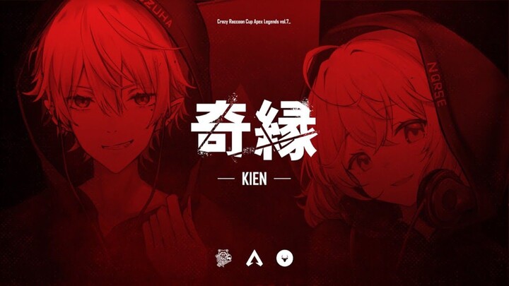 【CR Cup Apex Legends vol .7】奇縁(Kien) covered by xen
