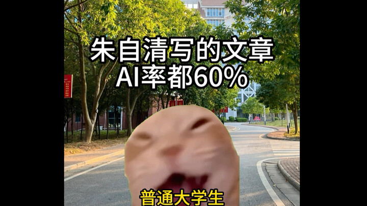 CNKI là cái gì vậy?