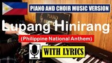 Philippine National Anthem - "Lupang Hinirang" | Piano Cover (w/ lyrics) | Piano & Choir Music Ver.