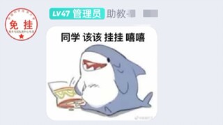 Ujian ini menggambarkan seluruh musim dingin