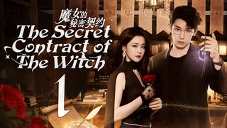 EP1/24 The Secret Contract of the Witch (2025)