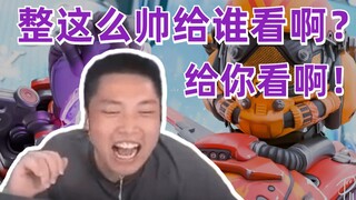 【APEX/皮特】学蹬墙跳就为了这一刻！