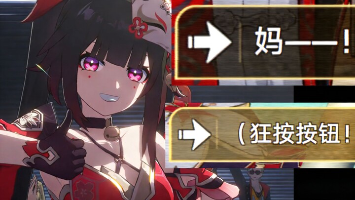 Pilihan Seragam untuk Seluruh Server