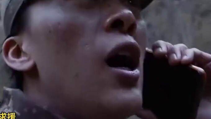 "Mother Chen asks about courage"