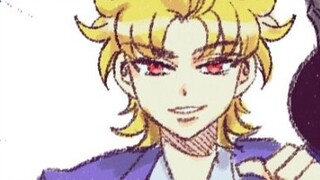 【JOJO】Dior has become smaller
