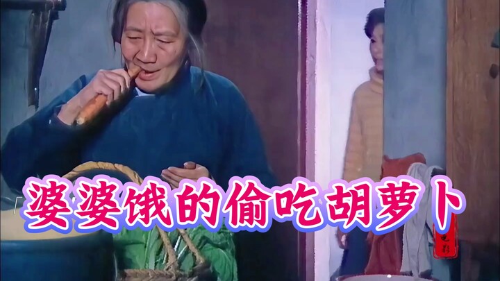 ก่อนจะคิดถึงชีวิตและหน้าที่การงาน ต้องมีหัวใจที่ห่วงใยผู้อื่นก่อน # ผลิตในจีน