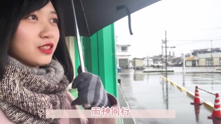 台湾小姐姐日本拜访工藤新一家...遇见青山刚昌本人