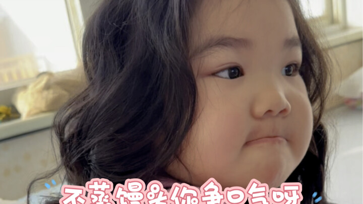 分配零食后续-赌第一天就哭的姨们你们要失望喽～（距下次发零食倒计时：5天）