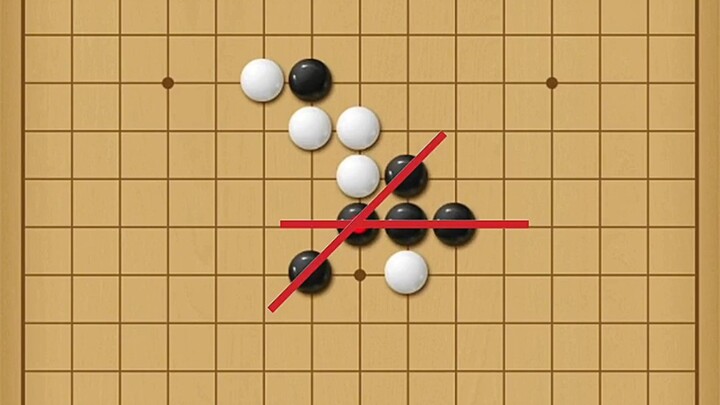 ท่าเด็ดหมากห้าตาชนะแน่: ท่าเฟรนช์ฟรายส์