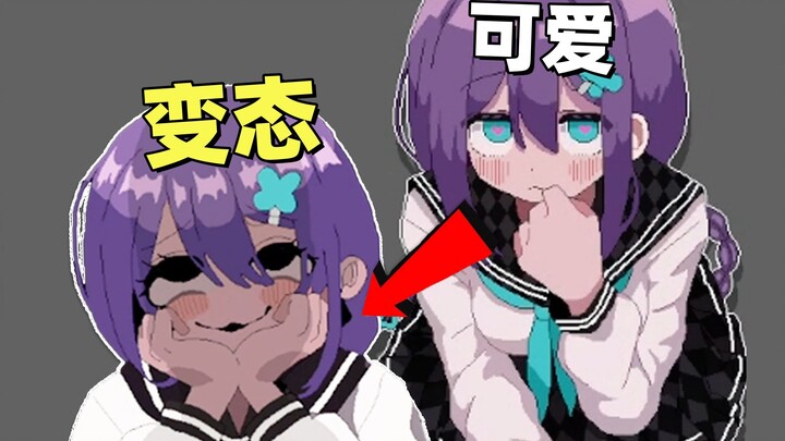 Outrageously Wild! A Cute Girl Invites You to Her Room for Some Private Time—And It’s For This?!