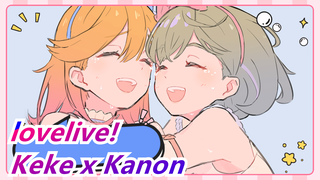 [lovelive! super stars] [Keke x Kanon] Tiny Stars (The Best Chinese Recomposed Ver. in Bilibili)