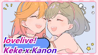 [lovelive! super stars] [Keke x Kanon] Tiny Stars (Versi Rekomposisi Cina Terbaik di Bilibili)