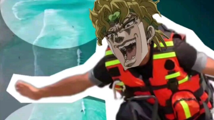 Teacher Dio will show you what rip currents are