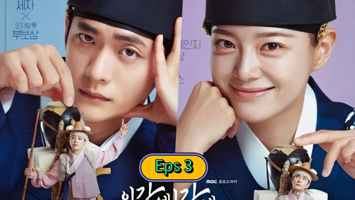 Moon River Eps 3 Subtitle Indonesia