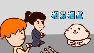 【Onion Man】海狮与师姐｜沙雕动画｜洋葱与阿文｜空耳