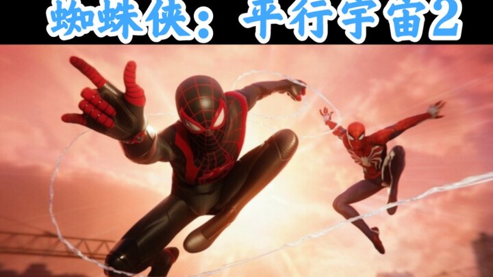 A Full Roundup of All the Spider-Men Featured in the “Spider-Man: Across the Spider-Verse” Trailer! 