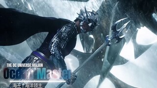 DC哪位反派让你印象最深刻?