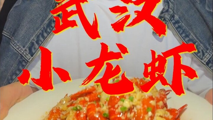 "Udang Cakalang Wuhan"