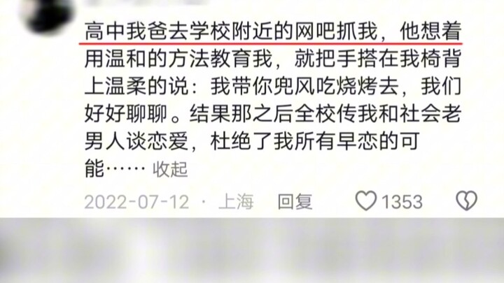 ما أشد موقف محرج مررت به؟