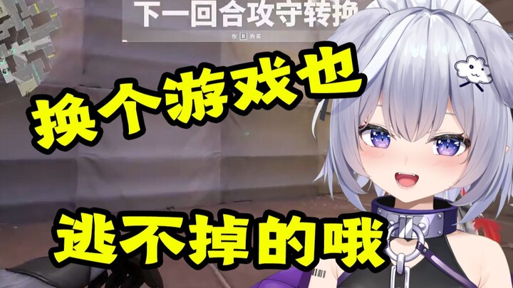 Rekan timku ketakutan sama omonganku yang super cepat, tapi tetap aja nggak bisa kabur!