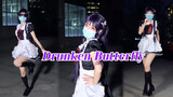 Dance Cover | 'Drunken Butterflies' | Square Dance 
