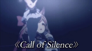 Mambo "Call of Silence" "Bạn sẽ biết rằng đêm nay bạn sẽ được tái sinh"