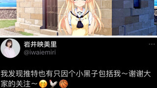 本来挺喜欢紬的，现在更喜欢了