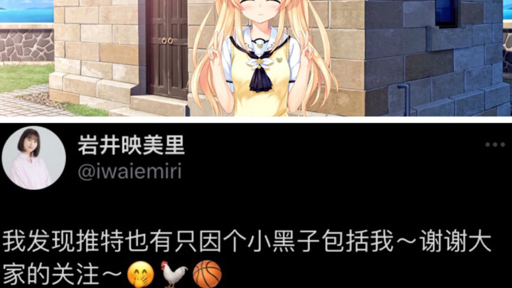 本来挺喜欢紬的，现在更喜欢了