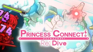 Stall Team - Sheercliff Ruins Boss [Very Hard]  Princess Connect Re:Dive!