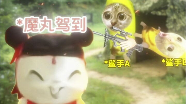 Tôi có bảy ông bố tư lệnh~15