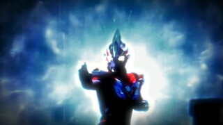 "He holds the power of the entire old Heisei?"