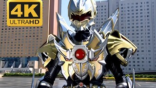 4k60针《铠甲勇士》帝皇侠vs四大恶兽