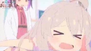 Oni-chan was pushed hard❤️