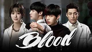 BLOOD EP13