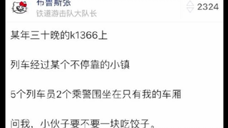 人孤独时的表现：一个妹子跟他讲话，他就以为自己有机会了