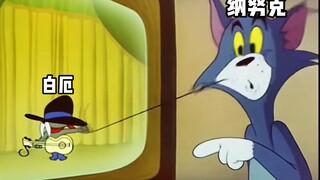 短片里的纳努克belike：