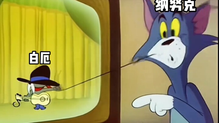短片里的纳努克belike：
