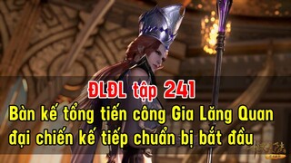 Đấu La Đại Lục tập 241 | Bàn kế tổng tiến công Gia Lăng Quan, đại chiến kế tiếp chuẩn bị bắt đầu