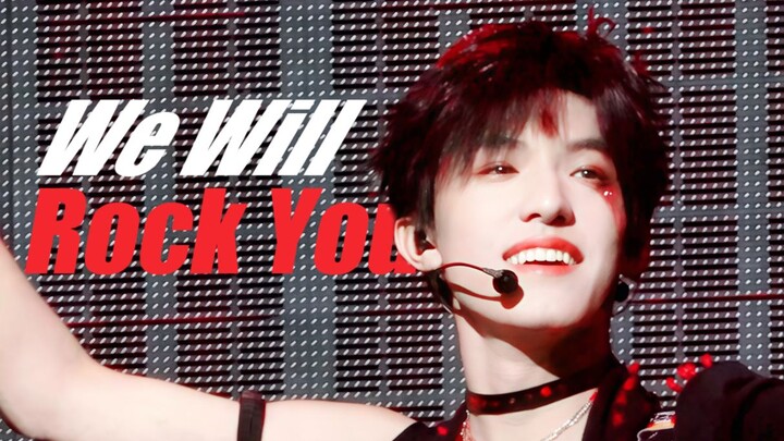 【Zhang Zeyu】Entertainment Industry's Boot Camp Version Cheer for "We Will Rock You"—Let's Shake the 