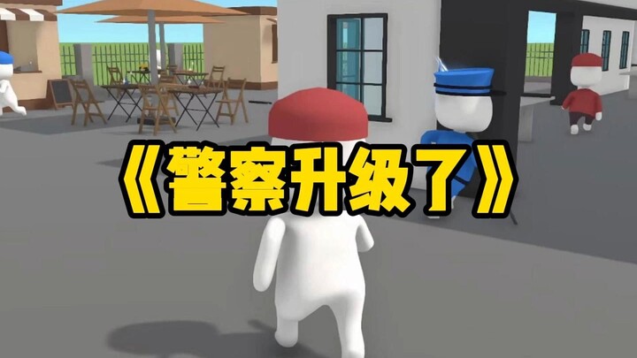 《Cảnh sát đã nâng cấp》