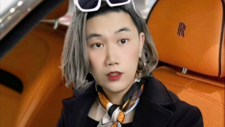 假如你家是县城婆罗门之收钱  #南嘉彬 #一人分饰多角 #混的人