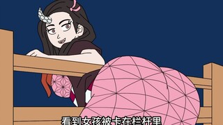 [Fanfic Kimetsu no Yaiba] Momen balas dendam Huang Mao akhirnya tiba