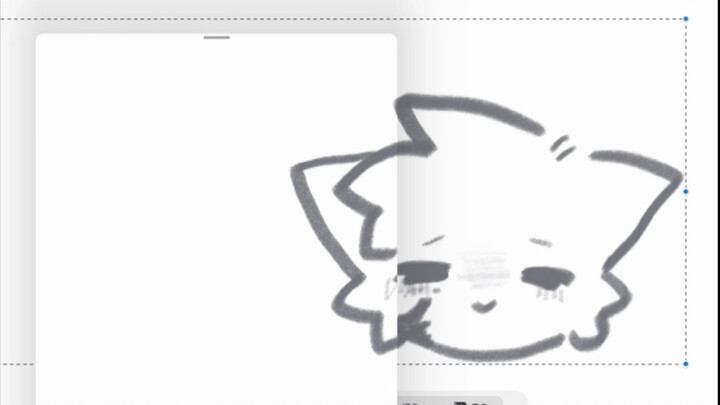 分享一个好玩的绘画功能【微恐预警】